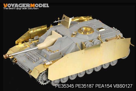 ボイジャーモデル PE35345 1/35 WWIIドイツ IV号突撃砲 初期型 (ドラゴン6540)