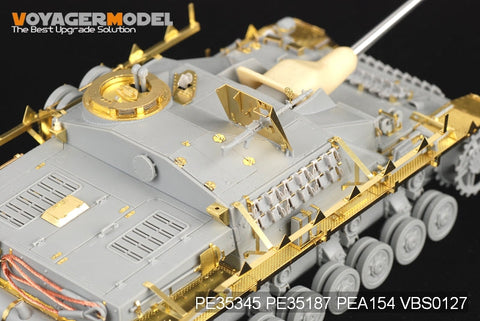 ボイジャーモデル PE35345 1/35 WWIIドイツ IV号突撃砲 初期型 (ドラゴン6540)
