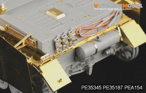 ボイジャーモデル PE35345 1/35 WWIIドイツ IV号突撃砲 初期型 (ドラゴン6540)