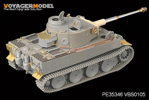 ボイジャーモデル PE35346 1/35 WWIIドイツ タイガーI 極初期型(ドラゴン6252/6600)