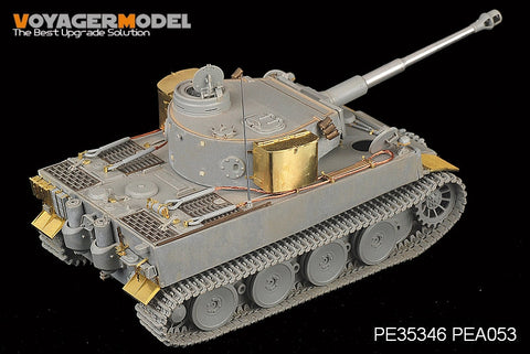 ボイジャーモデル PE35346 1/35 WWIIドイツ タイガーI 極初期型(ドラゴン6252/6600)