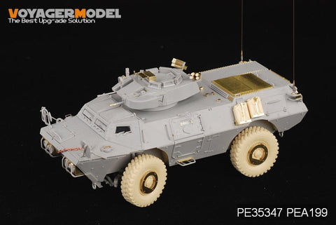 ボイジャーモデル PE35347 1/35 現用 M1117ガーディアン装甲セキュリティー車両(トランぺッター01541)