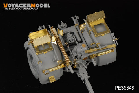 ボイジャーモデル PE35348 1/35 WWIIドイツ PaK 43/3 L/71簡易砲架(ドラゴン6522)