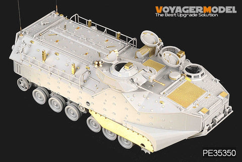 ボイジャーモデル PE35350 1/35 現用アメリカ陸軍 AAVP-7A1 RAM/RS (ホビーボス82415)