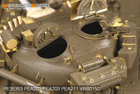 ボイジャーモデル PE35353 1/35 現用ロシア T-72M1主力戦車 エッチング基本セット(タミヤ35160用)