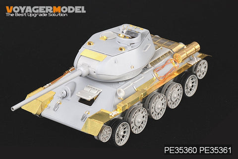 ボイジャーモデル PE35360 1/35 WWIIロシア T-34/85(AFVクラブ35S26)