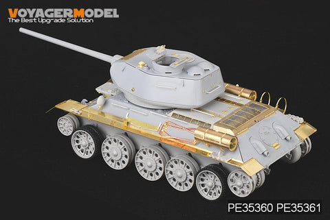 ボイジャーモデル PE35360 1/35 WWIIロシア T-34/85(AFVクラブ35S26)