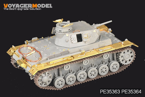 ボイジャーモデル PE35364 1/35 WWIIドイツ III号戦車 E-H型/III号突撃砲 A-E型 フェンダー (ドラゴン)