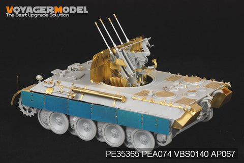 ボイジャーモデル PE35365 1/35 WWIIドイツ パンサーD型 Flak 38４連装対空機関砲 (ドラゴン6626)