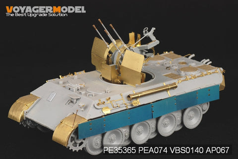 ボイジャーモデル PE35365 1/35 WWIIドイツ パンサーD型 Flak 38４連装対空機関砲 (ドラゴン6626)
