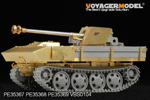 ボイジャーモデル PE35367 1/35 WWIIドイツ 75mm対戦車砲 40/4搭載型 スタイヤーRSO 基本セット（リベット同梱）(ドラゴン6640用)