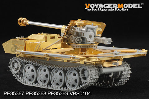 ボイジャーモデル PE35367 1/35 WWIIドイツ 75mm対戦車砲 40/4搭載型 スタイヤーRSO 基本セット（リベット同梱）(ドラゴン6640用)