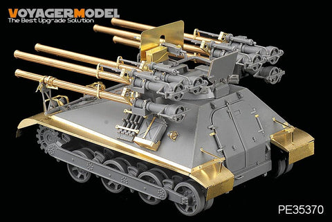 ボイジャーモデル PE35370 1/35 現用アメリカM.C.M50A1オントス自走無反動(アカデミー13218)