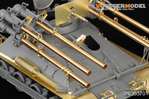 ボイジャーモデル PE35370 1/35 現用アメリカM.C.M50A1オントス自走無反動(アカデミー13218)