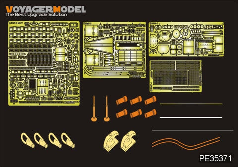 ボイジャーモデル PE35371 1/35 現用ロシア BMP-3 歩兵戦闘車 初期型基本セット(トランぺッター00364)