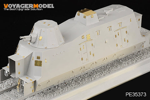 ボイジャーモデル PE35373 1/35 WWIIドイツ BP-42装甲列車 砲兵車両(トランぺッター001519)