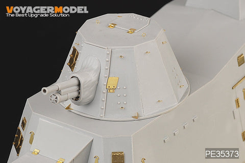 ボイジャーモデル PE35373 1/35 WWIIドイツ BP-42装甲列車 砲兵車両(トランぺッター001519)