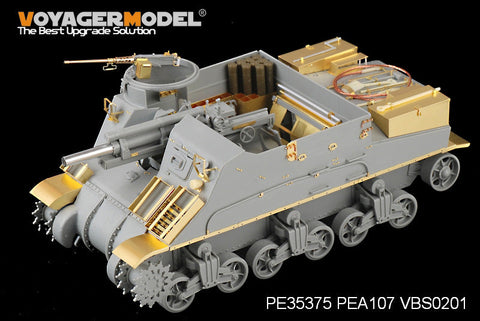 ボイジャーモデル PE35375 1/35 WWIIアメリカ M7プリースト 中期型 (ドラゴン6637)