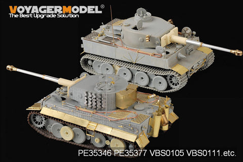 ボイジャーモデル PE35377 1/35 WWIIドイツ タイガーI 中期型(ドラゴン6660)