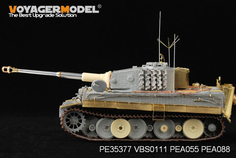 ボイジャーモデル PE35377 1/35 WWIIドイツ タイガーI 中期型(ドラゴン6660)
