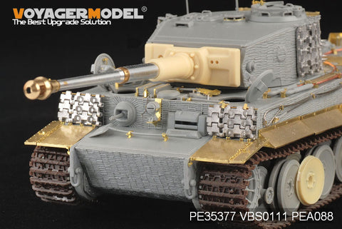 ボイジャーモデル PE35377 1/35 WWIIドイツ タイガーI 中期型(ドラゴン6660)