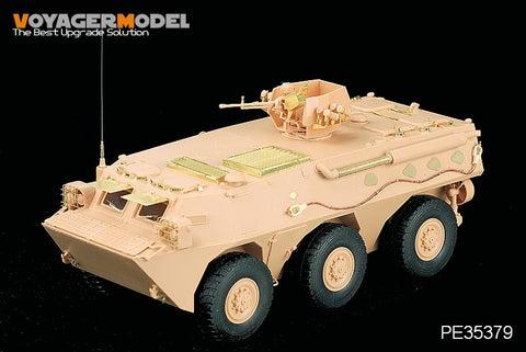 ボイジャーモデル PE35379 1/35 中国 PLA ZSL-92A装甲兵員輸送車 (ホビーボス82455)