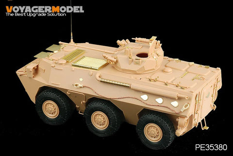 ボイジャーモデル PE35380 1/35 中国 PLA ZSL-92B装甲兵員輸送車 (ホビーボス82456)