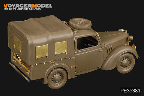 ボイジャーモデル PE35381 1/35 WWIIイギリス 10HPティリー 小型軍用車 (タミヤ35308)