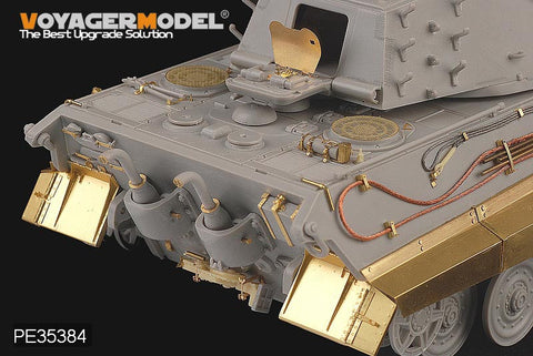 ボイジャーモデル PE35384 1/35 WWIIドイツ E-75 戦車(トランぺッター01538)