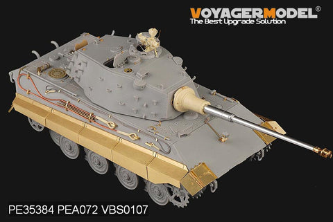 ボイジャーモデル PE35384 1/35 WWIIドイツ E-75 戦車(トランぺッター01538)