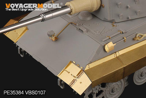 ボイジャーモデル PE35384 1/35 WWIIドイツ E-75 戦車(トランぺッター01538)