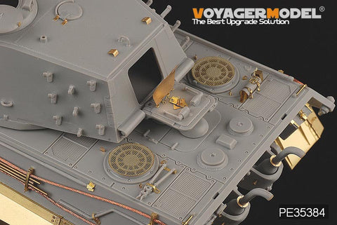 ボイジャーモデル PE35384 1/35 WWIIドイツ E-75 戦車(トランぺッター01538)