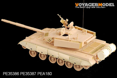 ボイジャーモデル PE35386 1/35 中国 PLA ZTZ 96A主力戦車 (ホビーボス)