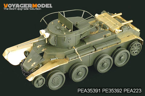 ボイジャーモデル PE35391 1/35 ロシア BT-7 1935年型 (タミヤ35309)