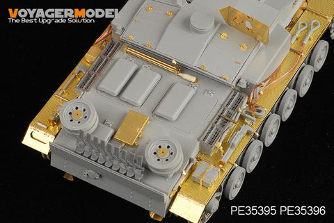 ボイジャーモデル PE35395 1/35 WWIIドイツ III号突撃砲F8型後期型 エッチング基本セット(ドラゴン6644用)