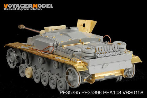 ボイジャーモデル PE35395 1/35 WWIIドイツ III号突撃砲F8型後期型 エッチング基本セット(ドラゴン6644用)