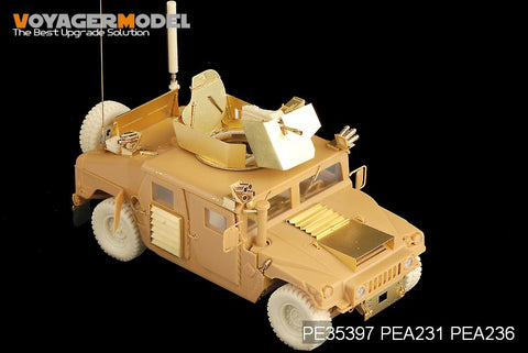 ボイジャーモデル PE35397 1/35 現用アメリカ海兵隊 ハンヴィーM1114・CIP (ブロンコ 35080)