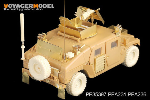 ボイジャーモデル PE35397 1/35 現用アメリカ海兵隊 ハンヴィーM1114・CIP (ブロンコ 35080)