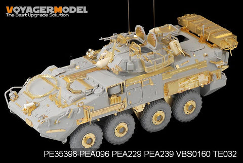 ボイジャーモデル PE35398 1/35 現用カナダ軍 LAV-III (トランぺッター01519)