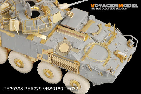 ボイジャーモデル PE35398 1/35 現用カナダ軍 LAV-III (トランぺッター01519)