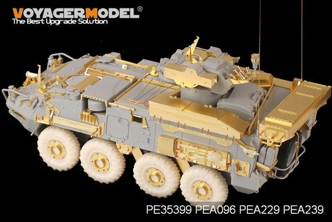 ボイジャーモデル PE35399 1/35 現用カナダ軍 LAV-III TUAミサイル搭載型・TO・スモークディスチャージャー (トランぺッター01588)