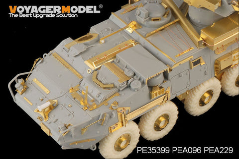 ボイジャーモデル PE35399 1/35 現用カナダ軍 LAV-III TUAミサイル搭載型・TO・スモークディスチャージャー (トランぺッター01588)