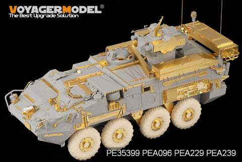 ボイジャーモデル PE35399 1/35 現用カナダ軍 LAV-III TUAミサイル搭載型・TO・スモークディスチャージャー (トランぺッター01588)