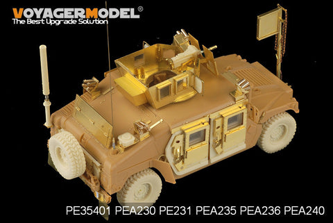 ボイジャーモデル PE35401 1/35 現用アメリカ海兵隊 ハンヴィーM1114 Frag5・スモークディスチャージャー (ブロンコ 35080/35092)