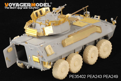ボイジャーモデル PE35402 1/35 現用アメリカ海兵隊 LAV-25 SLEP (サービス寿命延長プログラム)基本セット(トランぺッター01513)