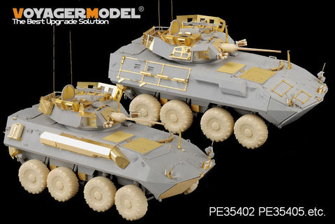 ボイジャーモデル PE35405 1/35 現用アメリカ海兵隊 LAV-A2 基本セット(トランぺッター01521)