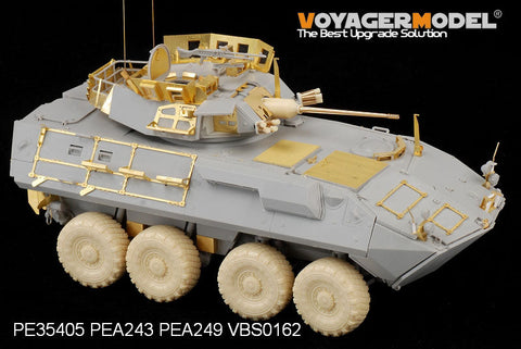 ボイジャーモデル PE35405 1/35 現用アメリカ海兵隊 LAV-A2 基本セット(トランぺッター01521)