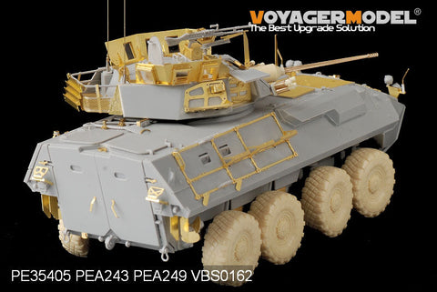 ボイジャーモデル PE35405 1/35 現用アメリカ海兵隊 LAV-A2 基本セット(トランぺッター01521)