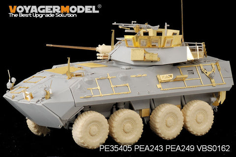 ボイジャーモデル PE35405 1/35 現用アメリカ海兵隊 LAV-A2 基本セット(トランぺッター01521)