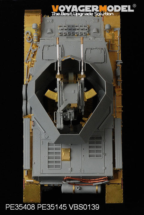 ボイジャーモデル PE35408 1/35 WWIIドイツ IV号戦車G型 20mmIV号対空戦車 "ヴィルベルヴィント "(ドラゴン6342)